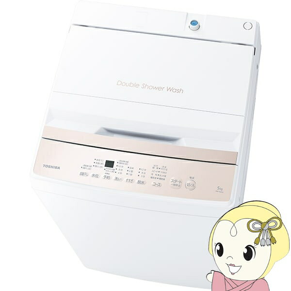 楽天市場】洗濯機 一人暮らし（メーカー東芝）（生活家電｜家電）の通販