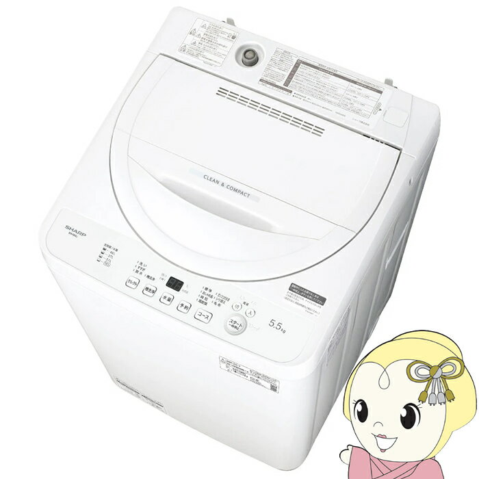 楽天市場】洗濯乾燥機 一人暮らし（メーカーシャープ）の通販