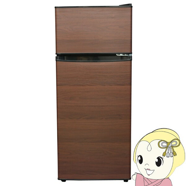 SANYO SSR-T280 冷蔵庫 ガラス扉付き SANYO SSR-T280 冷蔵庫 ガラス扉