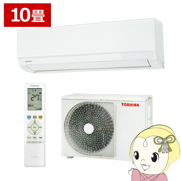 楽天市場】東芝 エアコンras281の通販
