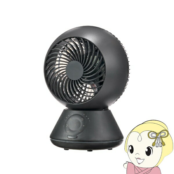 扇風機・サーキュレーター YUASA 2WA YSNC-3D(SK) YUASA 2WA YSNC-3D