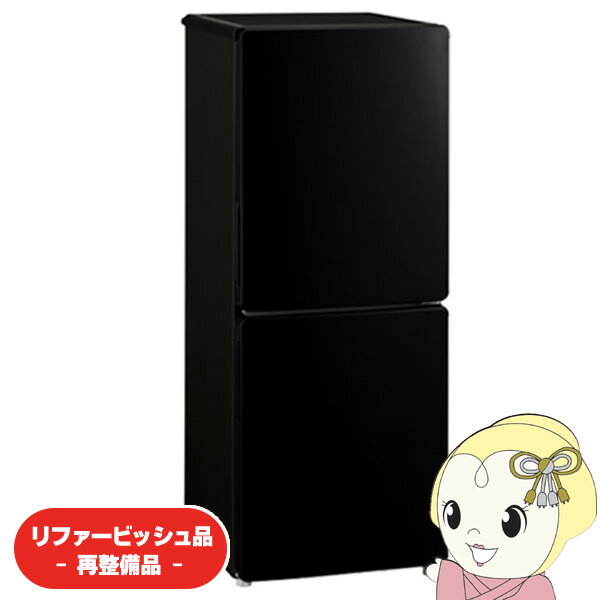 楽天市場】コーナン 冷蔵庫（冷蔵庫・冷凍庫｜キッチン家電）：家電の通販