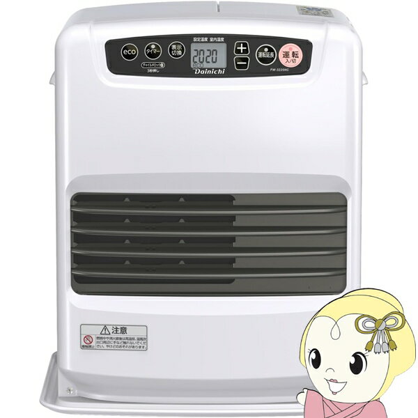 楽天市場】石油ファンヒーター 白色の通販