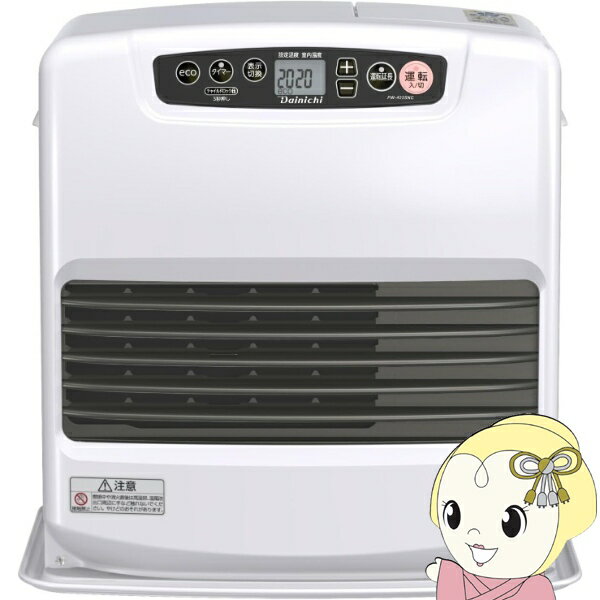 楽天市場】石油ファンヒーター 11畳の通販