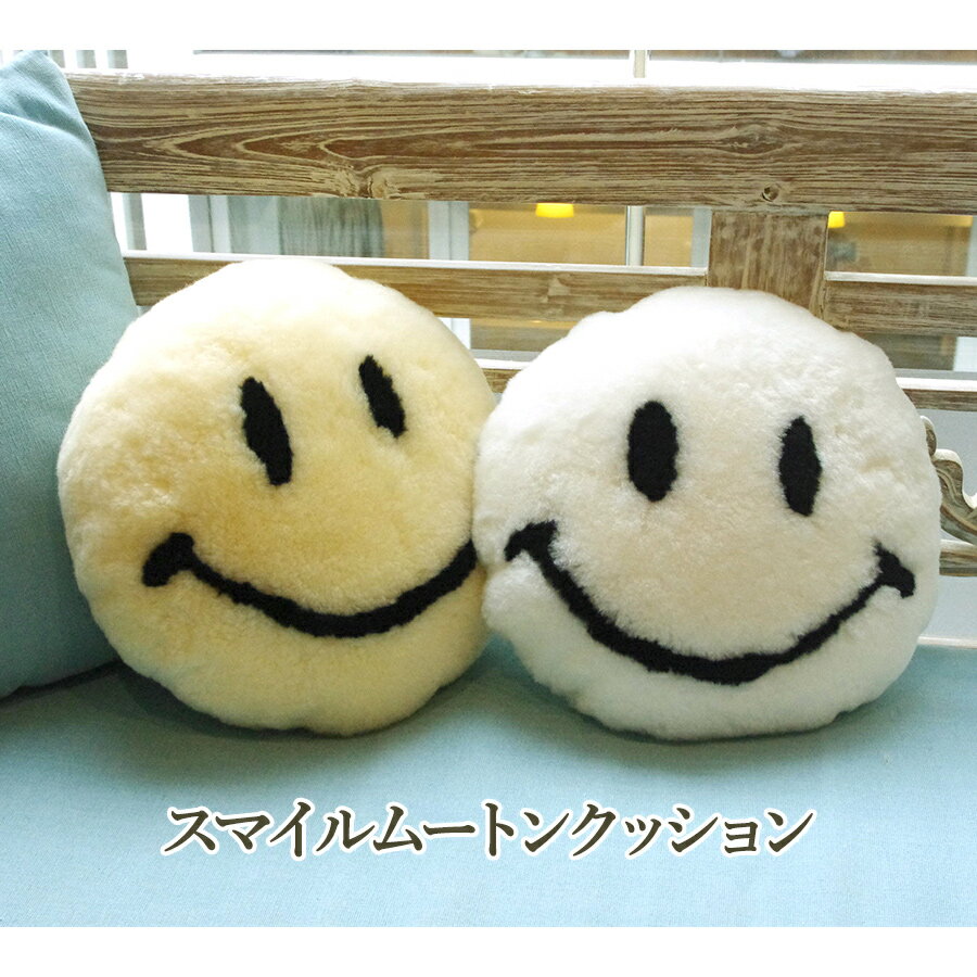 楽天市場】ニコちゃん クッション（クッション・座布団｜インテリア