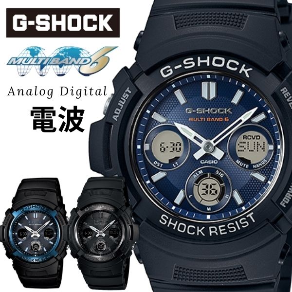 楽天市場】g－shock 電波 ソーラー ネイビーの通販