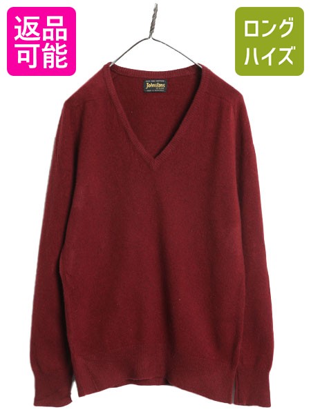 楽天市場】カシミア セーター スコットランド製の通販