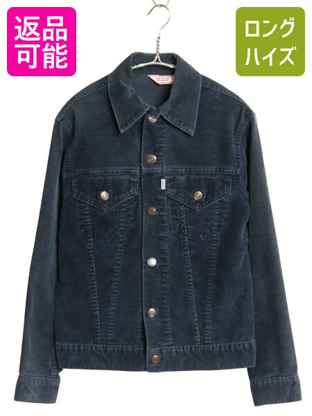 楽天市場】コーデュロイ リーバイス 70505 44の通販