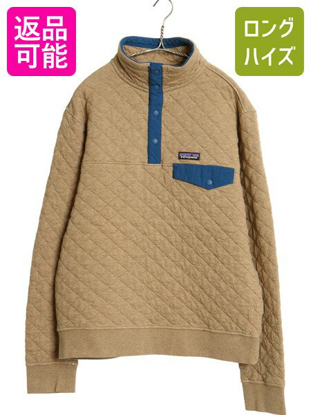 楽天市場】パタゴニア houdini snap-t プルオーバー ジャケットの通販