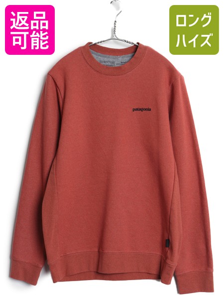 楽天市場】patagonia（カラーレッド）（スウェット・トレーナー