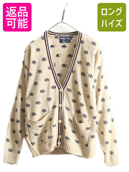 M-L相当【POLO】ラルフローレン カーディガン 長袖 シルク 絹100％ S