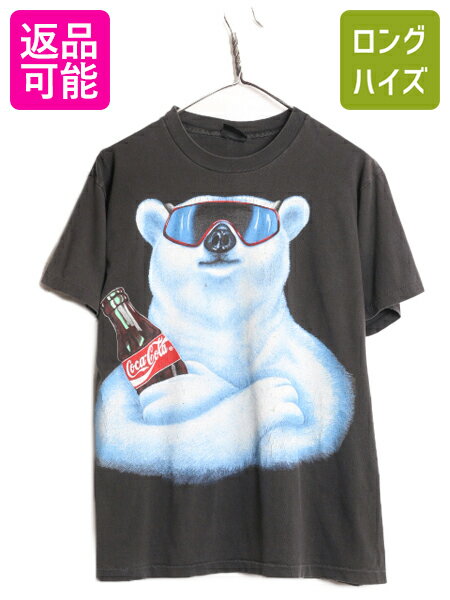 楽天市場】シロクマ コカ・コーラの通販