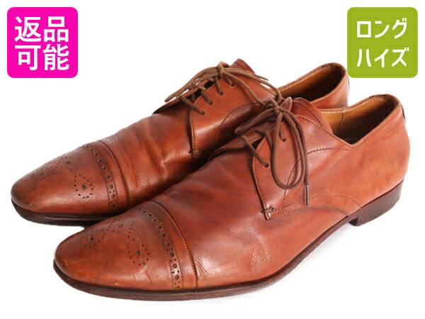 楽天市場】プラダ 革靴（メンズ靴｜靴）の通販