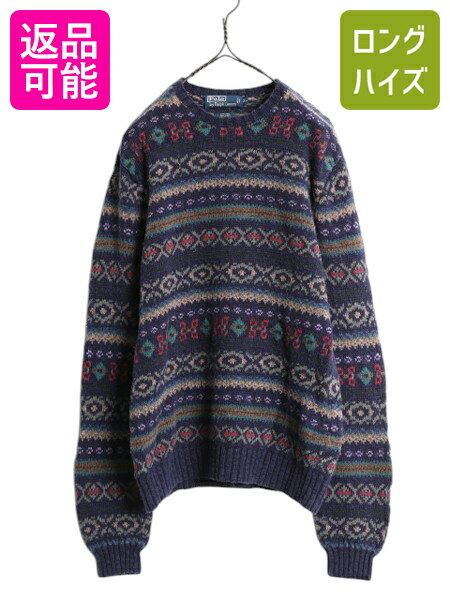 楽天市場】ラルフローレン ハンドニットの通販