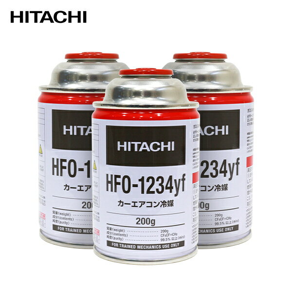 楽天市場】r1234yf ガスの通販