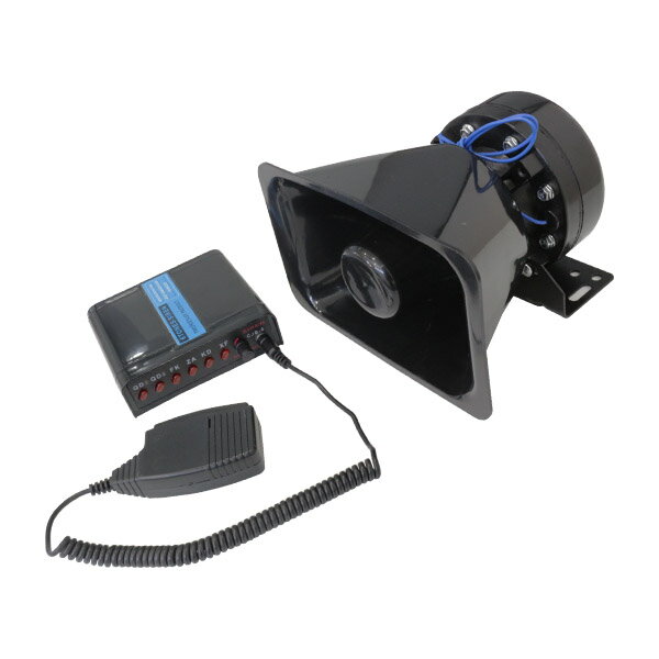 楽天市場】宣伝車スピーカーの通販