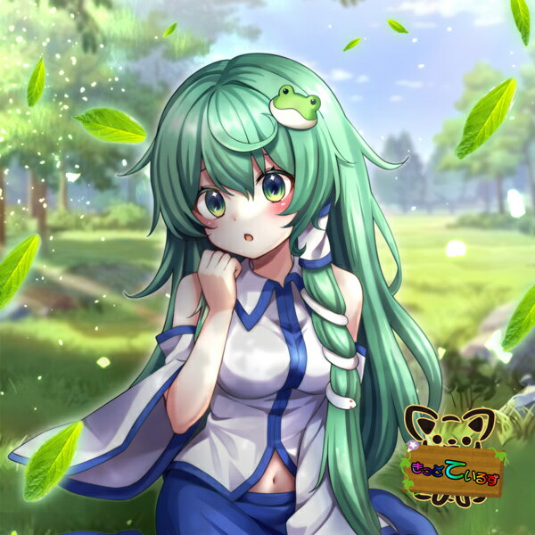 楽天市場】東風谷早苗（ホビー）の通販