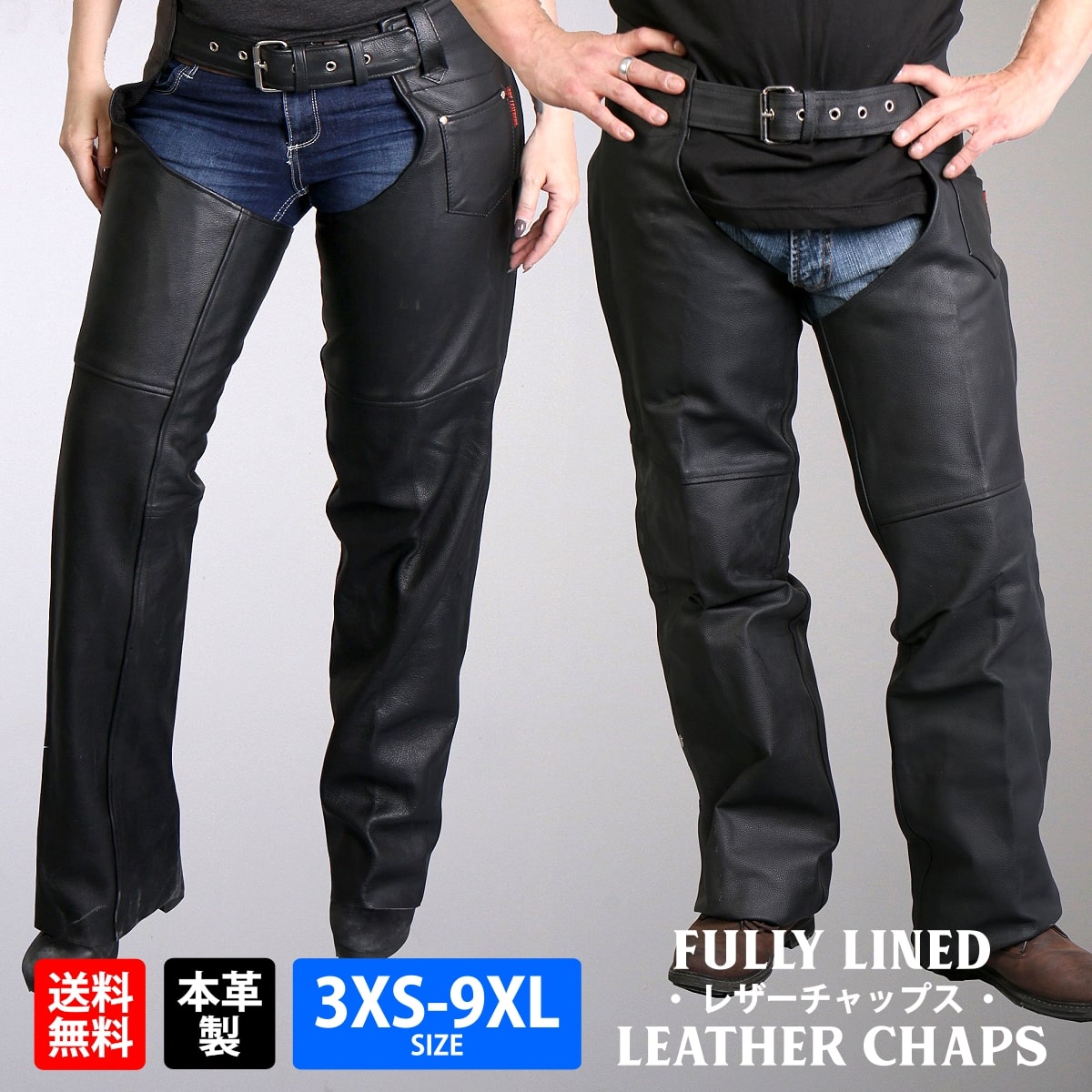 楽天市場】チャップス（サイズ（S/M/L）L）（バイクウェア