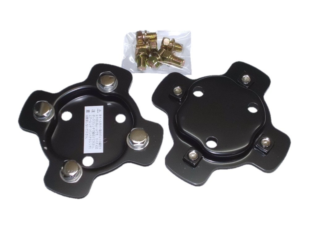 楽天市場】スピンナー ブラケット（トラック用品｜車用品）：車用品