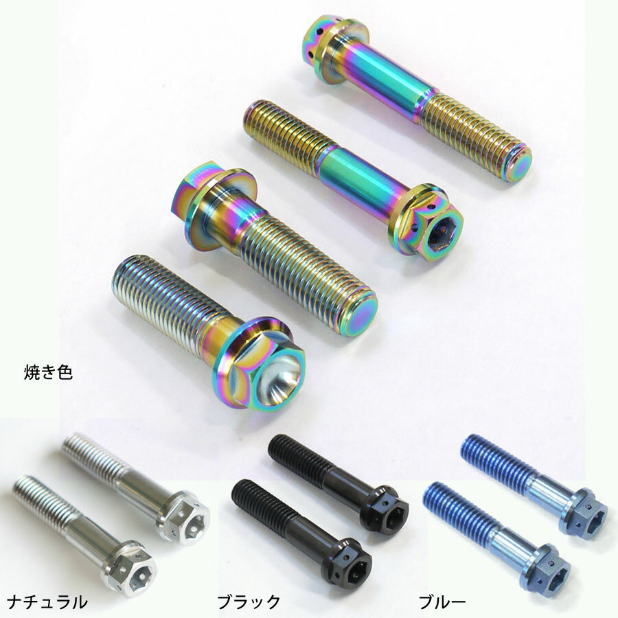 楽天市場】cb400sf（トップブリッジ・トリプルツリー｜ハンドル