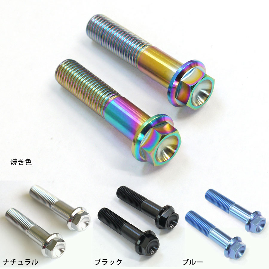 楽天市場】zrx1200トップブリッジの通販