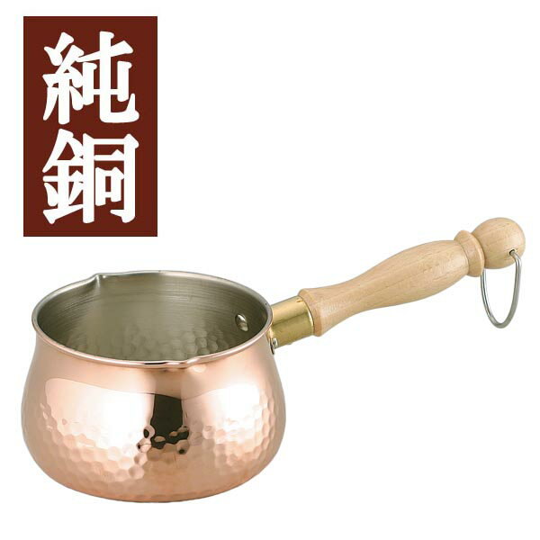 楽天市場】銅 鍋 日本製の通販