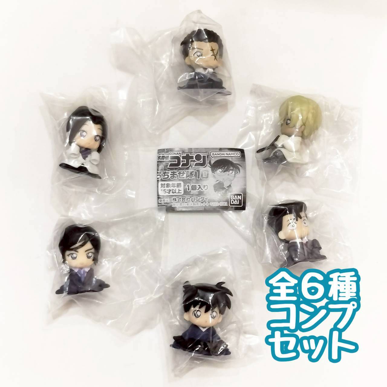 楽天市場】コナン ちぢませ隊 警察学校の通販