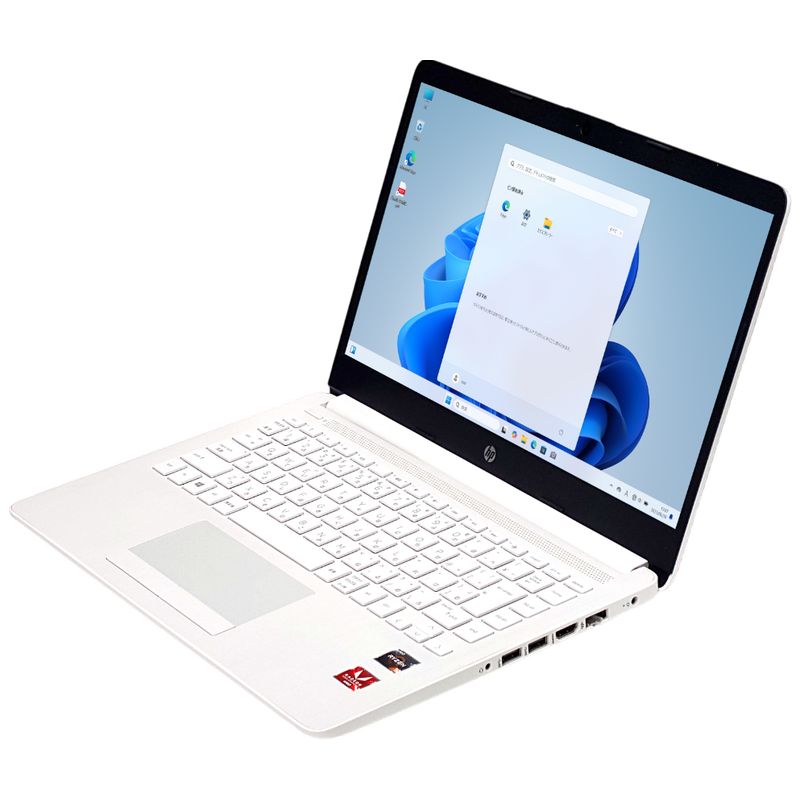 楽天市場】ノートパソコン メモリ8gb ssd256 14インチ（パソコン・周辺