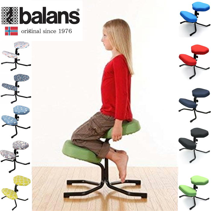 楽天市場】バランスチェア hagの通販