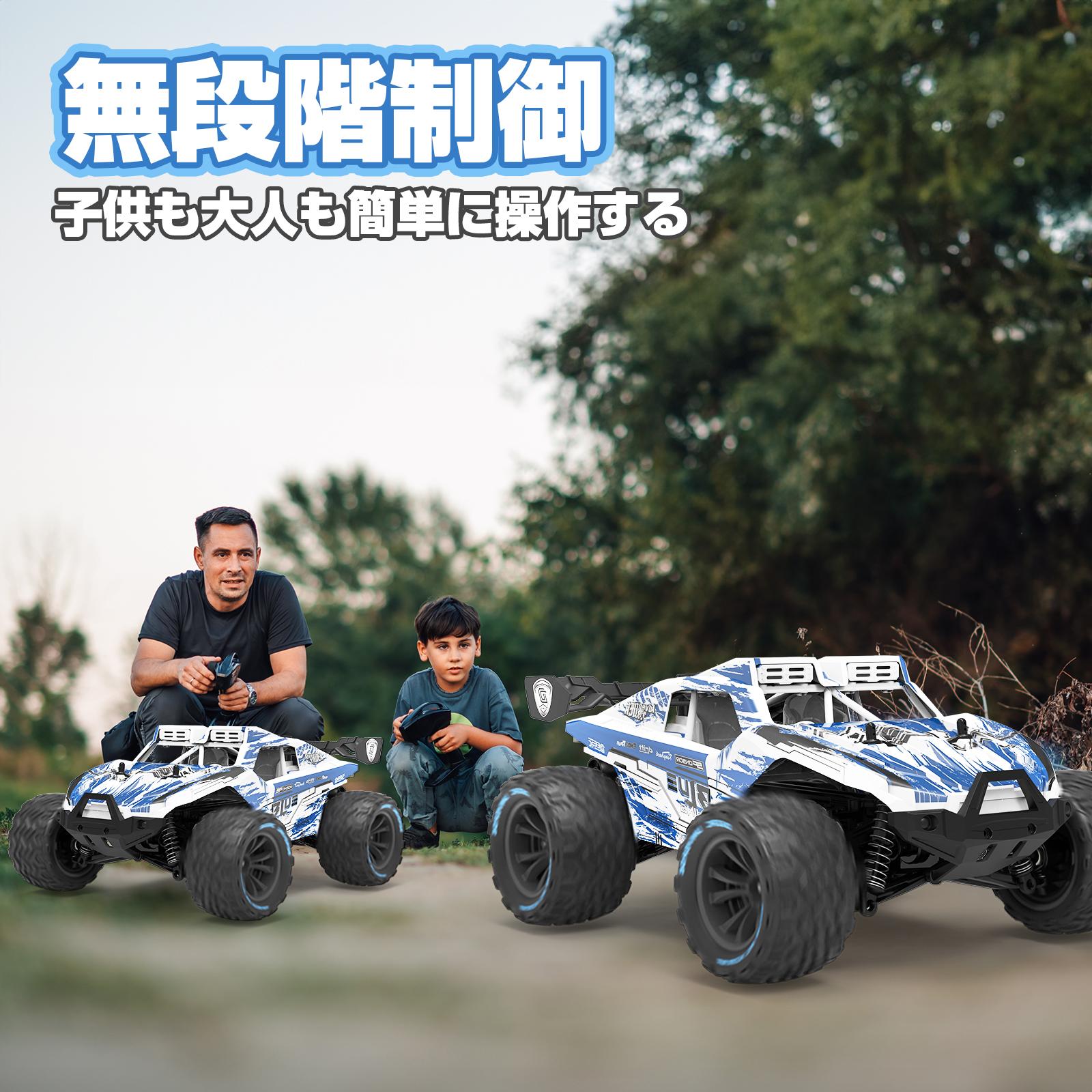 楽天市場】ラジコンカー 9200eの通販 オフロードラジコンカー 9200E