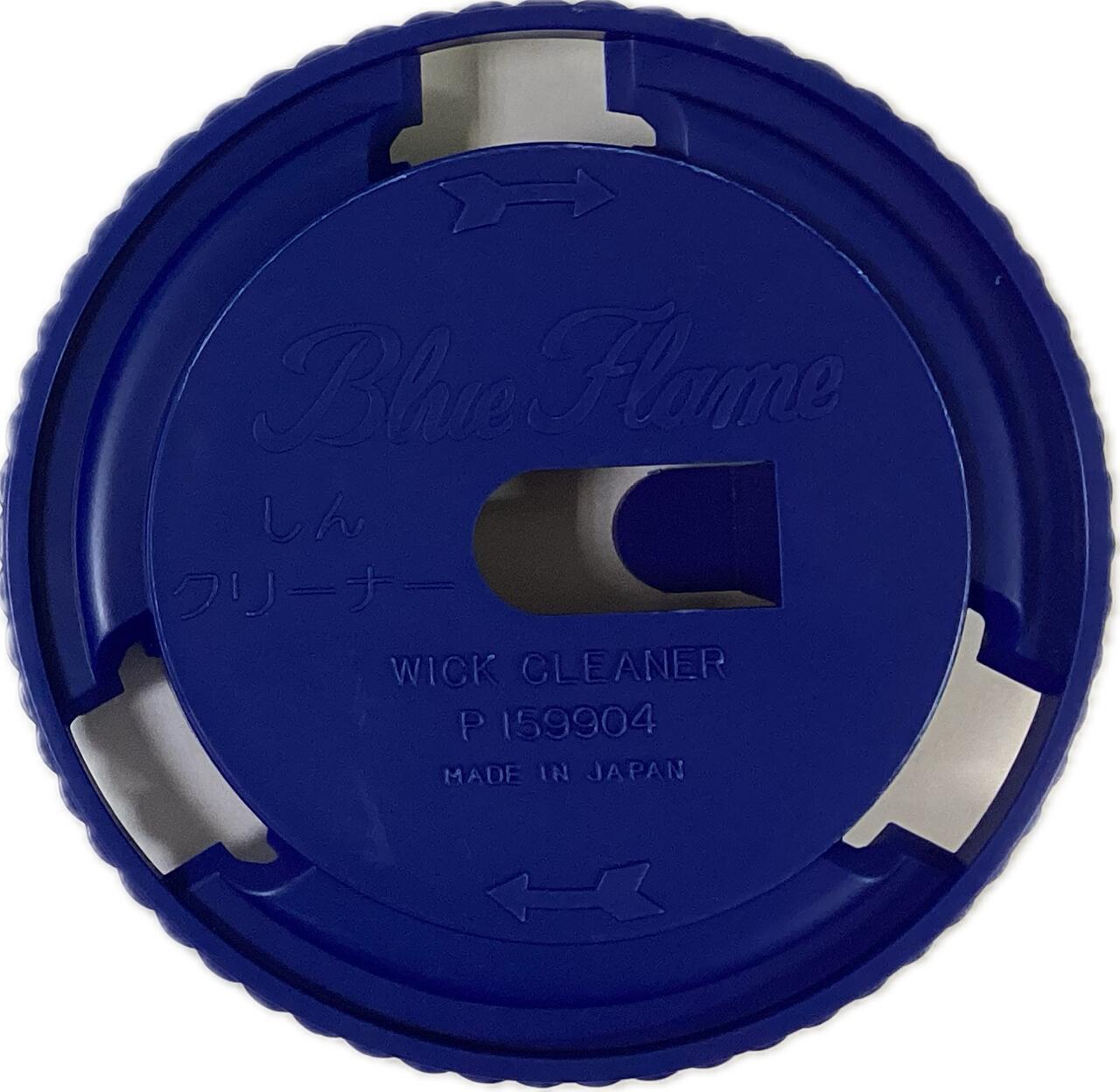 楽天市場】アラジン 芯 クリーナーの通販