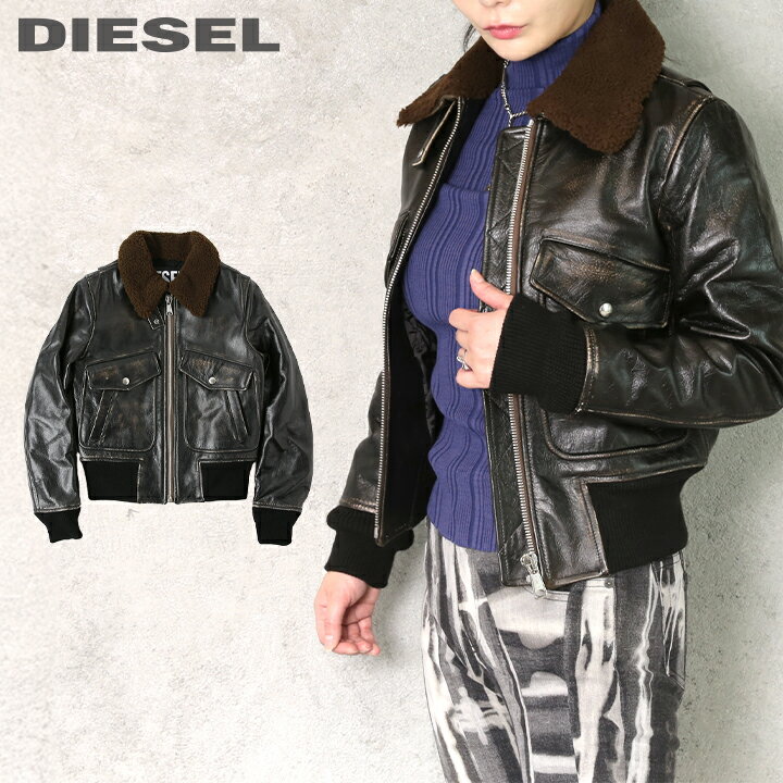 楽天市場】ディーゼル レザージャケットの通販