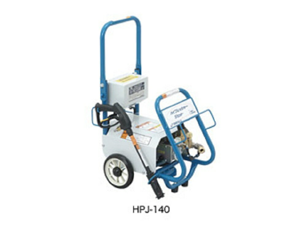 楽天市場】hpj-140の通販