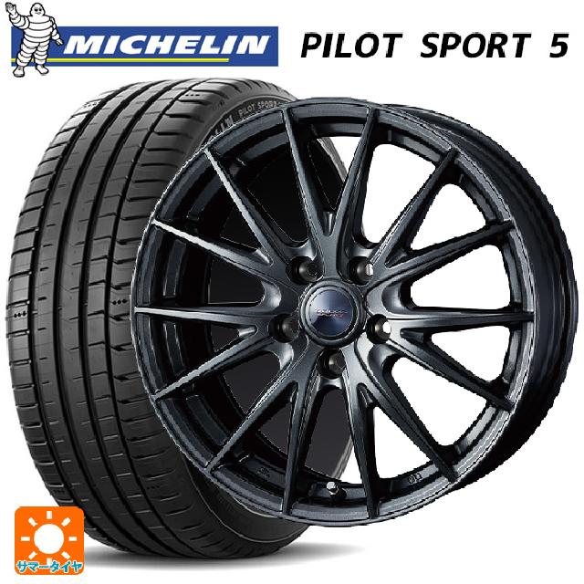 楽天市場】brz タイヤ ミシュランの通販