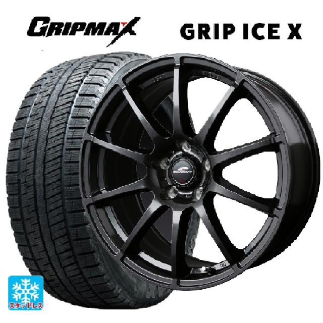 楽天市場】ヴェゼル スタッドレス ホイールセット 215/60r16（車用品