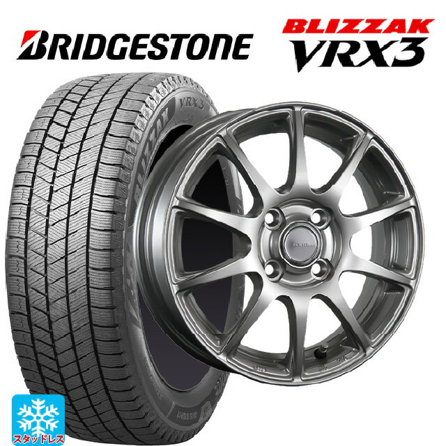 楽天市場】エコフォルム ブリヂストン（スタッドレスタイヤ・ホイール