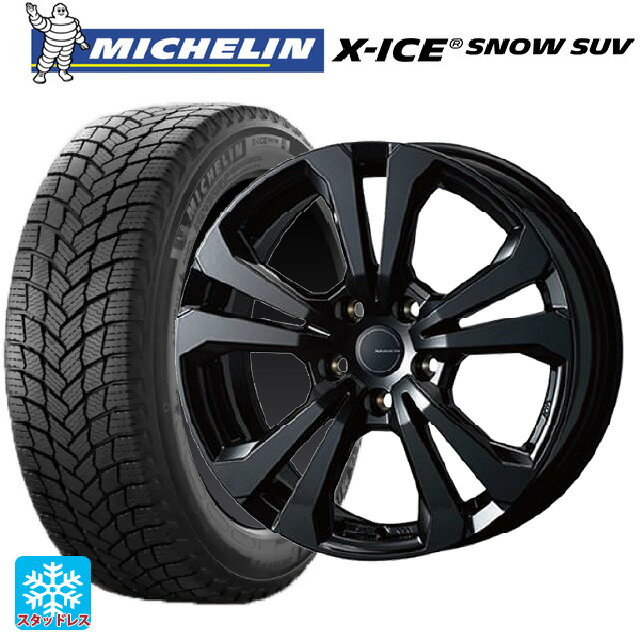 楽天市場】ジープ（ブランドミシュラン）（スタッドレスタイヤ