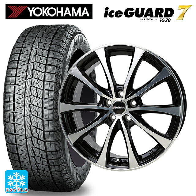 楽天市場】スタッドレスタイヤ ホイールセット 205/60r16（ブランド