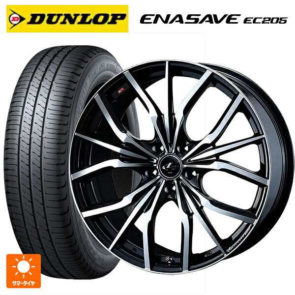 楽天市場】レオニス lvの通販