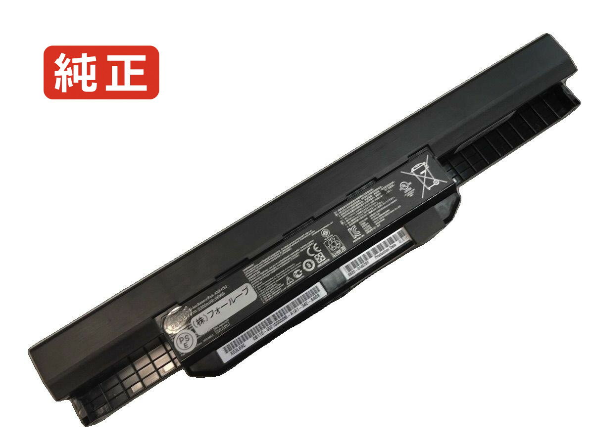 楽天市場】asus k53u sxe350（パソコン・周辺機器）の通販