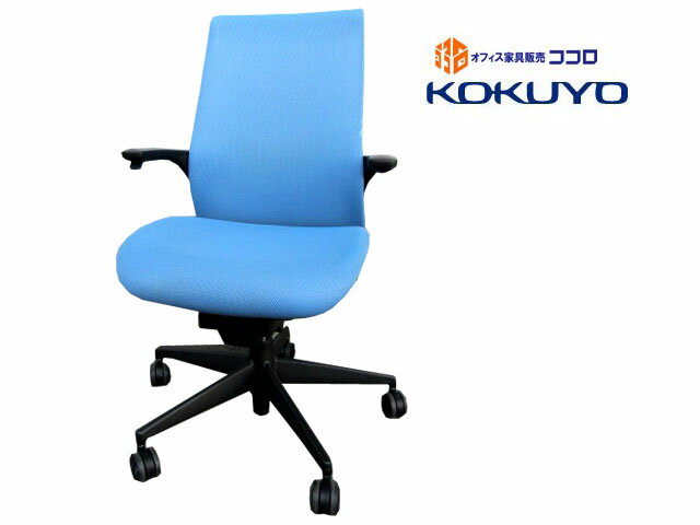 楽天市場】コクヨ オフィスチェア 中古 m4の通販
