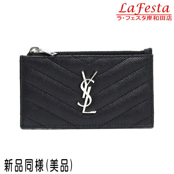 楽天市場】サンローラン シガレットケースの通販