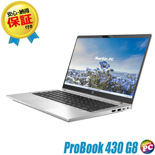 hpb430g8cm-rt.jpg