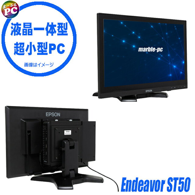 楽天市場】endeavor stの通販