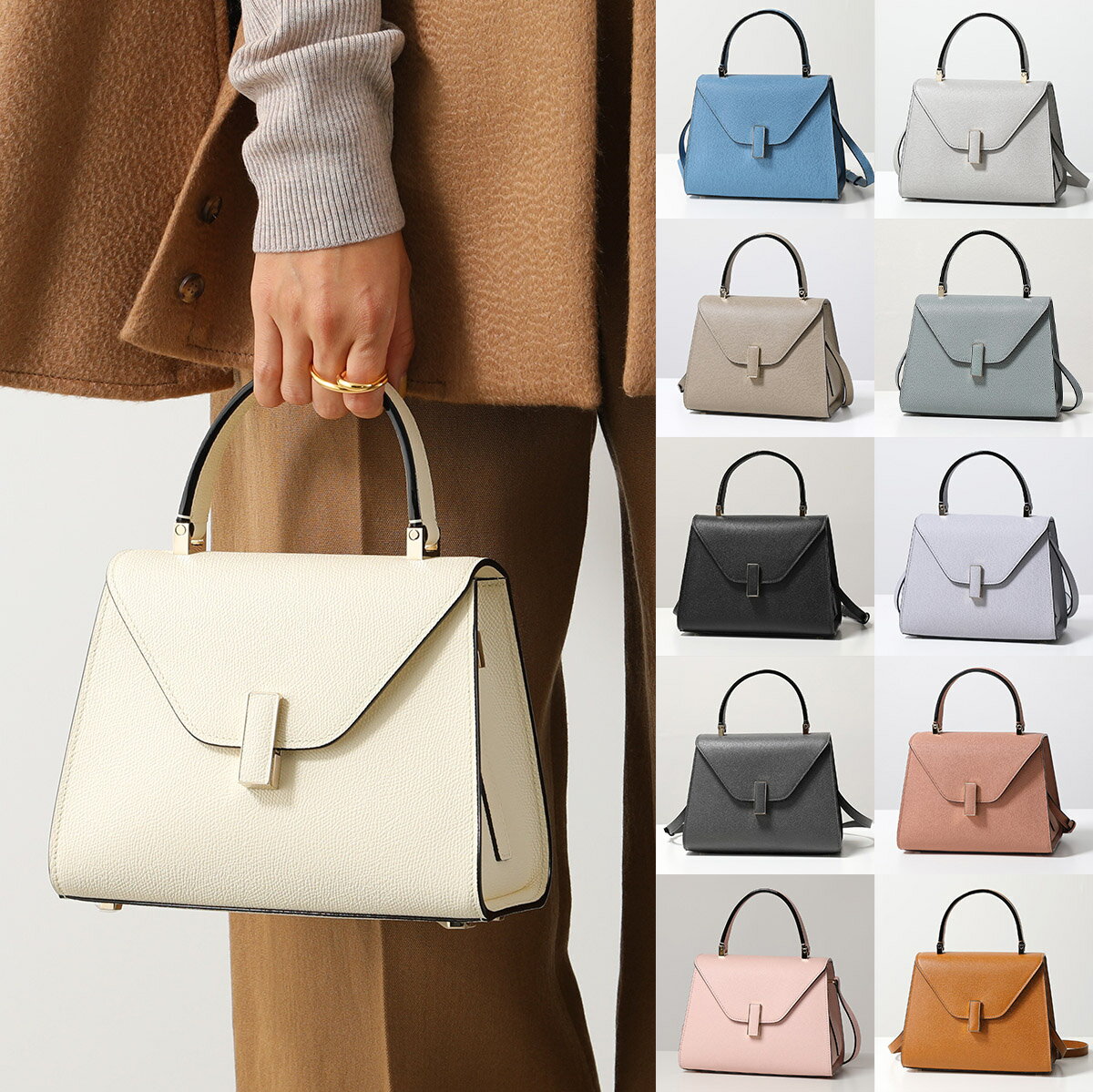 楽天市場】ヴァレクストラ（バッグ・小物・ブランド雑貨）の通販