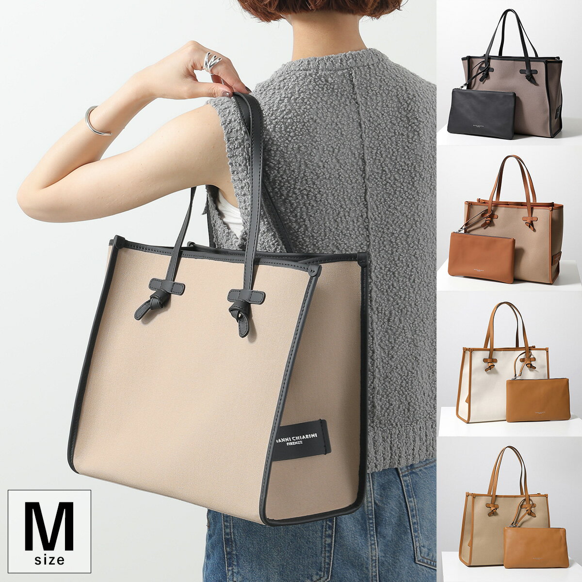 楽天市場】A4（ブランドジャンニ・キャリーニ）（バッグ｜バッグ・小物