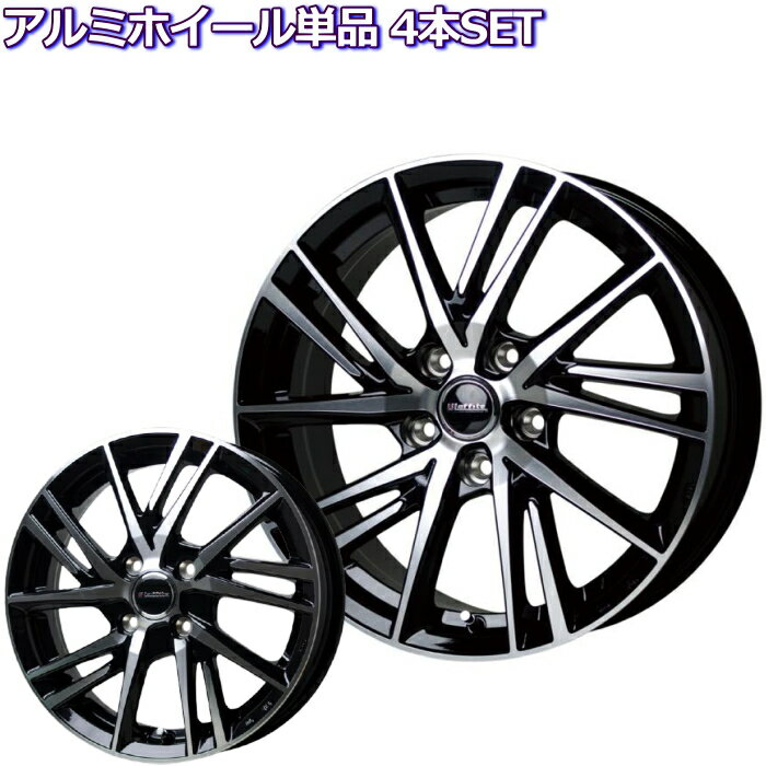 楽天市場】18インチ ホイール 4本セットの通販
