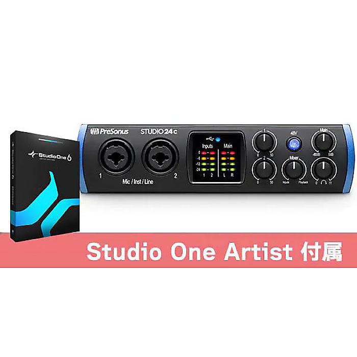 楽天市場】PreSonus Revelator io44 オーディオインターフェースの通販