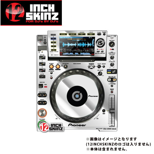 楽天市場】CDJ セットの通販