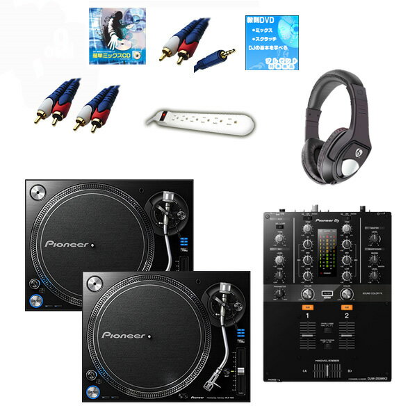 Mカリ屋崎☆LPまとめ買い値引きします】Technics ターンテーブル Mカリ